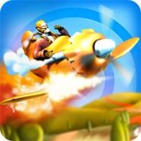 Air War