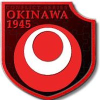 Battle of Okinawa 1945