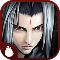 Blade Journey