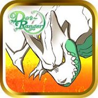 Dot-Ranger FREE Defense