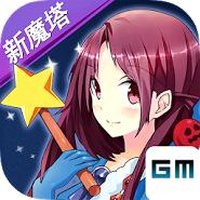 Magic Tower Story