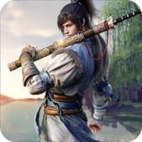 Ngao Kiem
