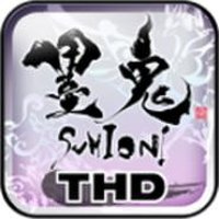 SUMIONI Demon Arts THD