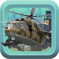 X Helicopter HD