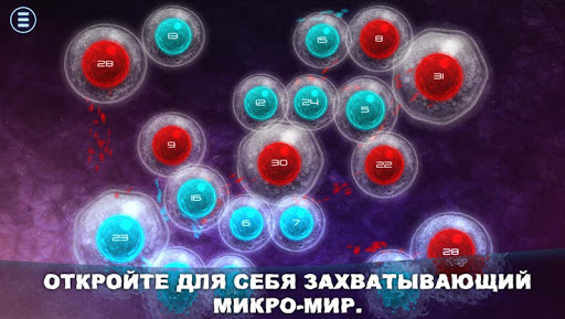 Biotix: Phage Genesis