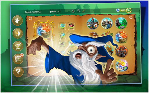 Doodle Kingdom HD