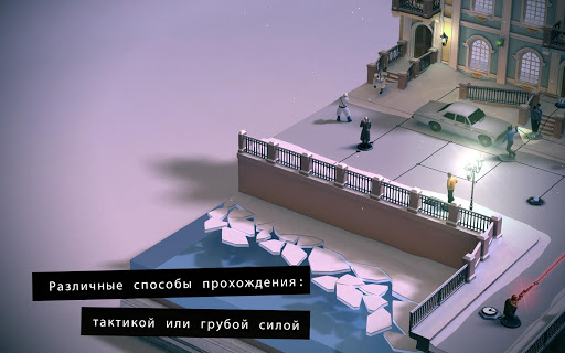 Hitman GO