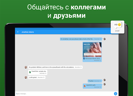 OfficeSuite Pro + PDF