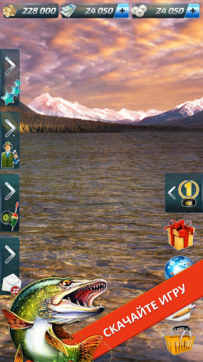 Let's Fish: Симулятор рыбалки