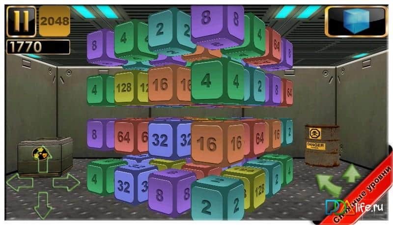 2048 3D