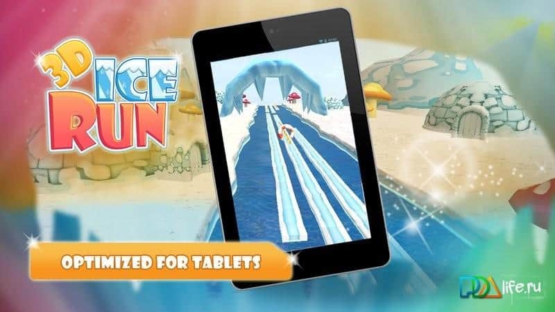 3D Ice Run
