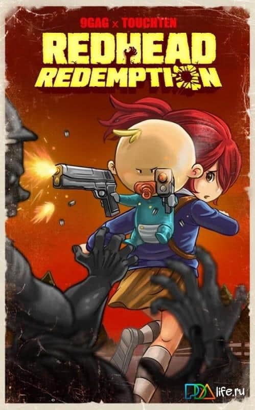 9GAG Redhead Redemption