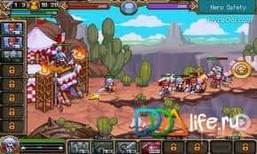 AREL WARS