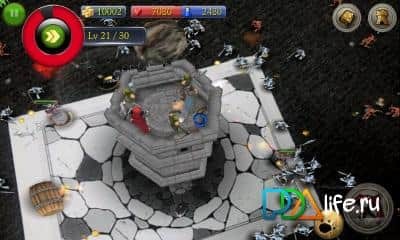 AR Magical Battle