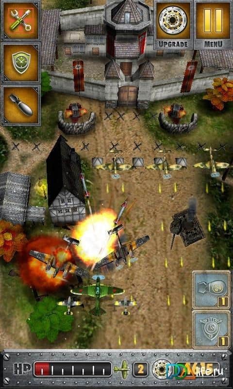Air Storm HD