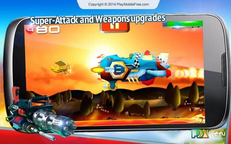 Air War