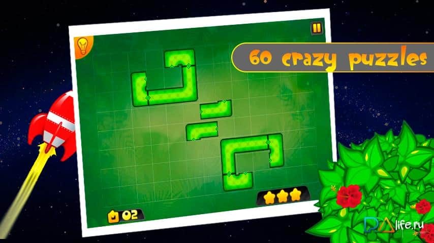 Amazing Loops