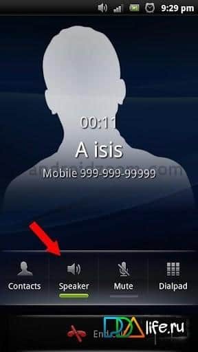 Answer the phone