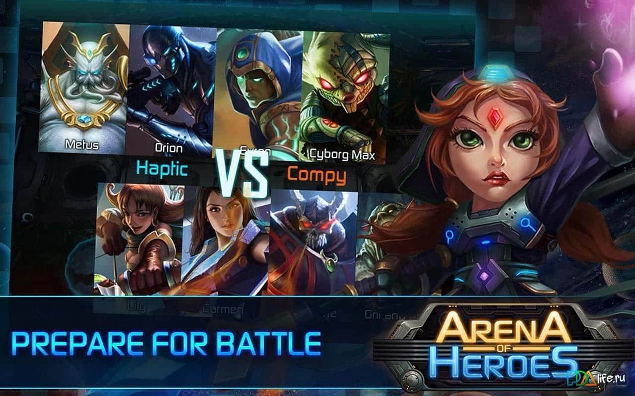Arena of Heroes