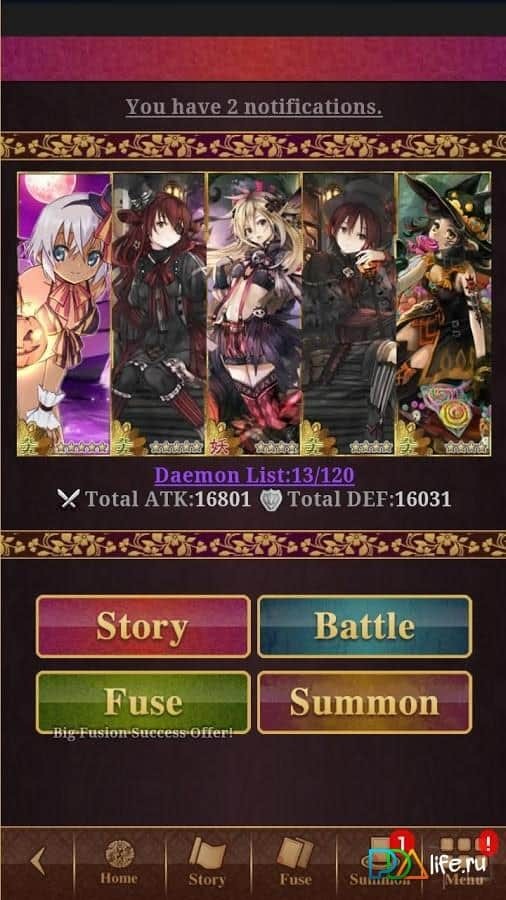 Ayakashi: Ghost Guild
