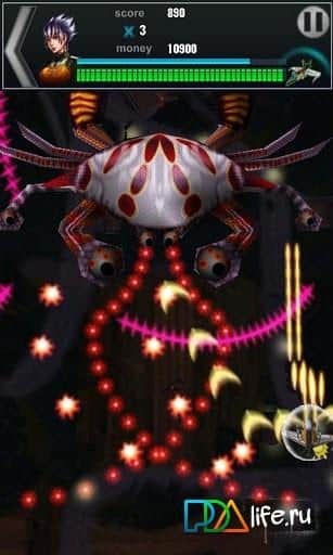 Az: Sky Defender 3D
