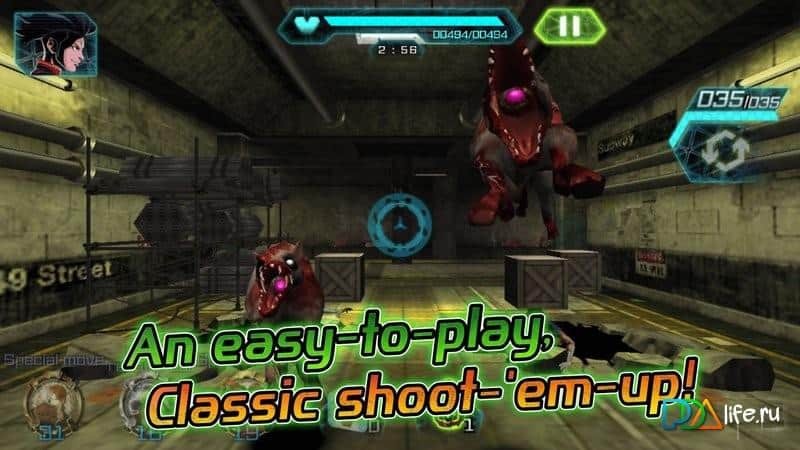BEAST BUSTERS featuring KOF