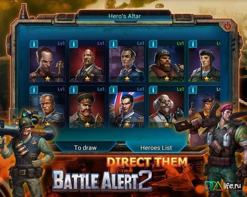 Battle Alert 2: 3D Edition