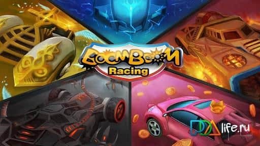 BoomBoom Racing