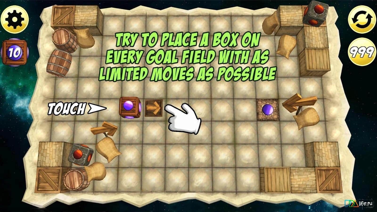 Boxed! - 3D Puzzle