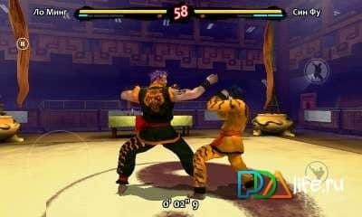 Bruce Lee Dragon Warrior