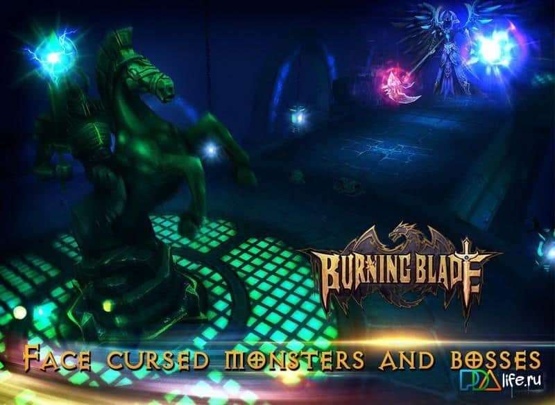 Burning Blade