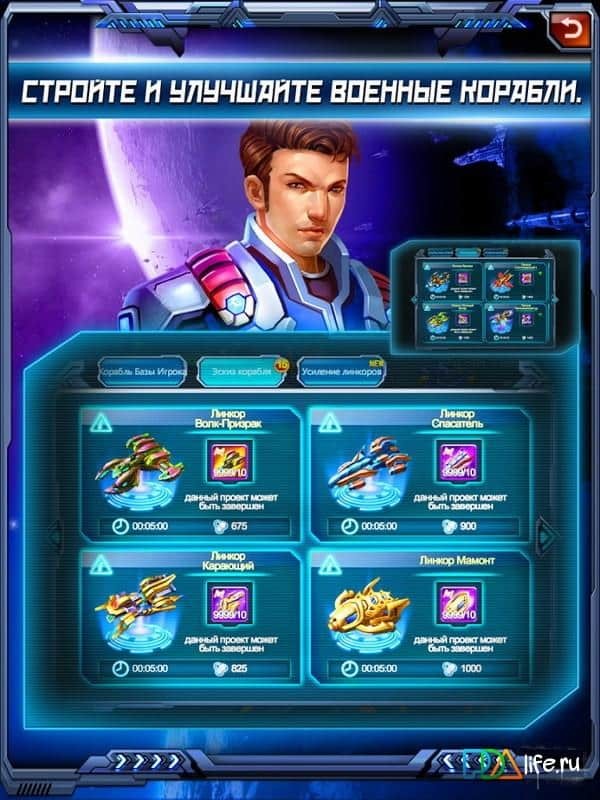 COG：Clash of Galaxy