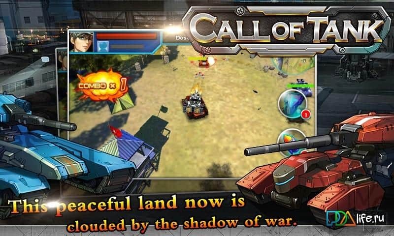 Call of Tank