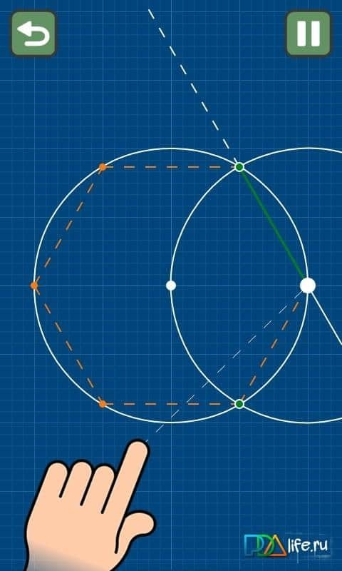 Can You Draw It?