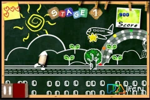 Chalk Runner