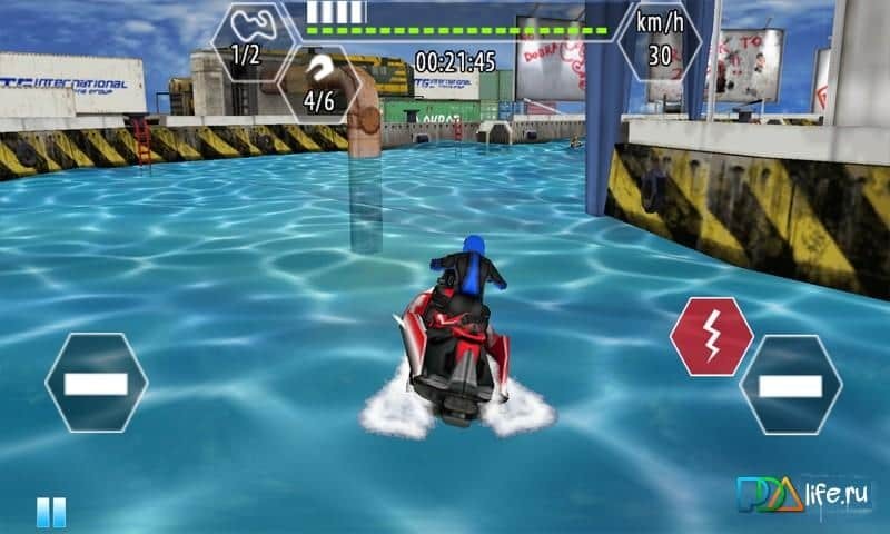 Championship Jet Ski 2014