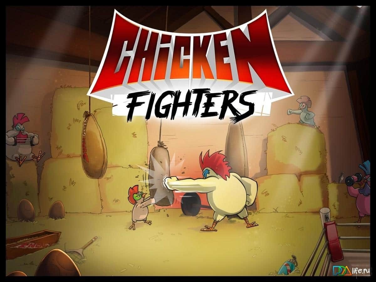 Chicken Fighters