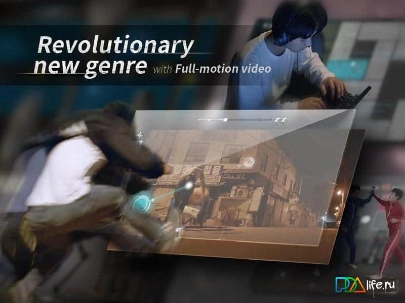 Cinema Game_RAGE