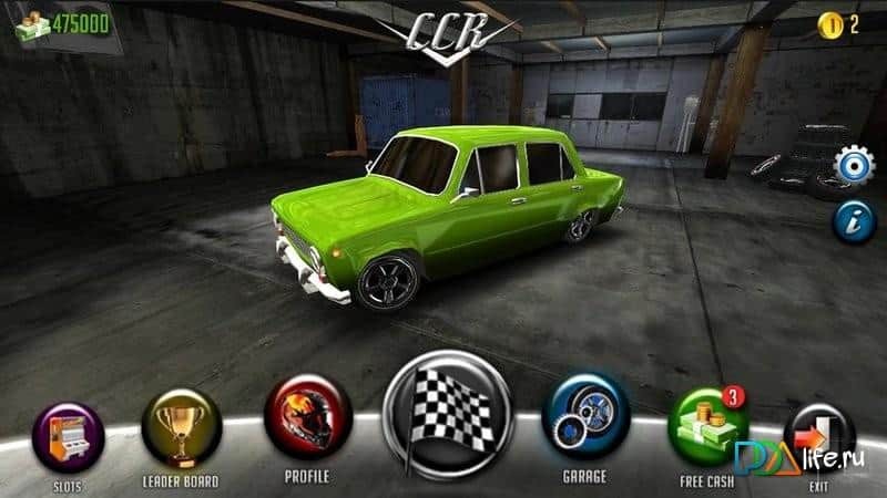 Classic Car Racing