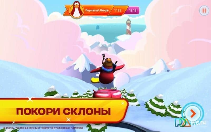 Club Penguin Sled Racer