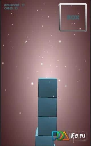 Cube on Cube 3D