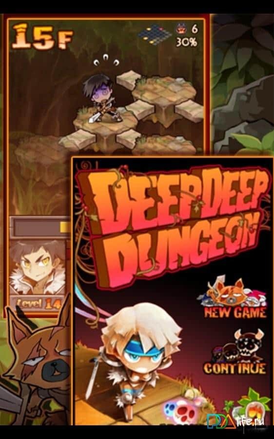 Deep Deep Dungeon