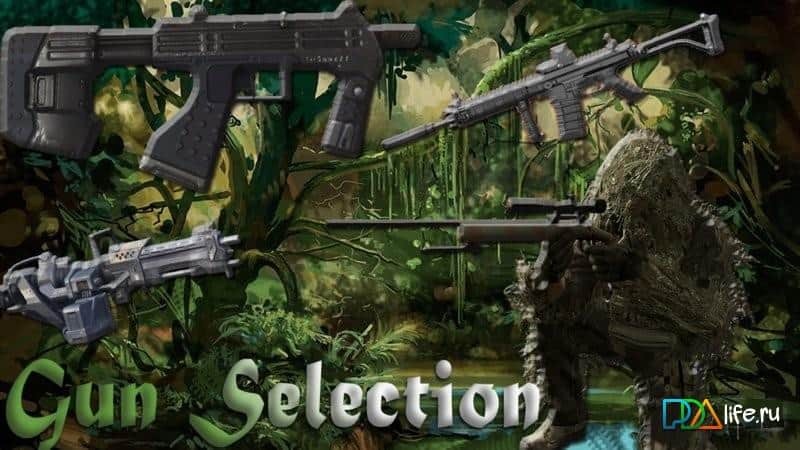 Deer Hunting Rampage