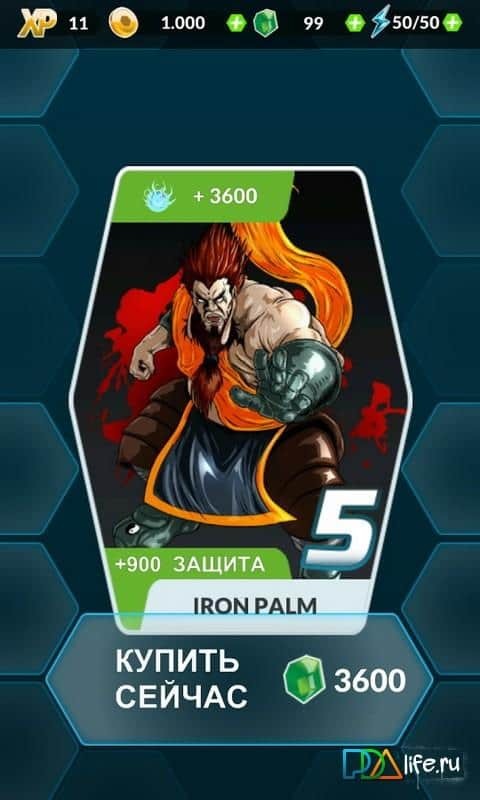 Dengen Chronicles TCG