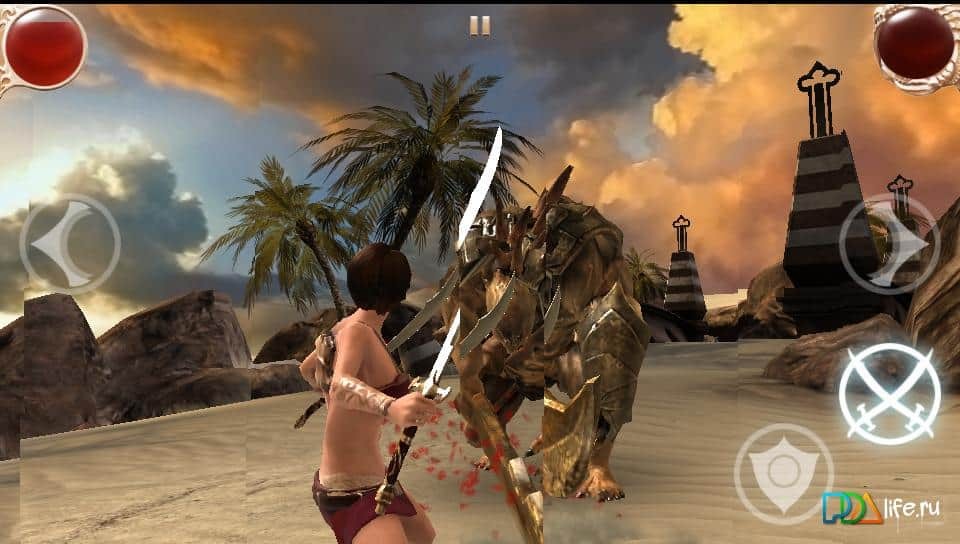 Desert Winds Mini Game