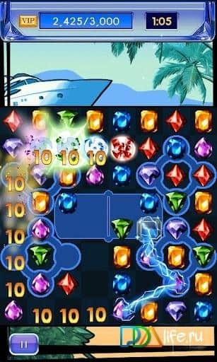 Diamond Twister 2