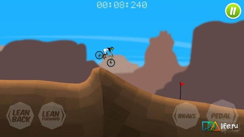 Downhill Supreme 2