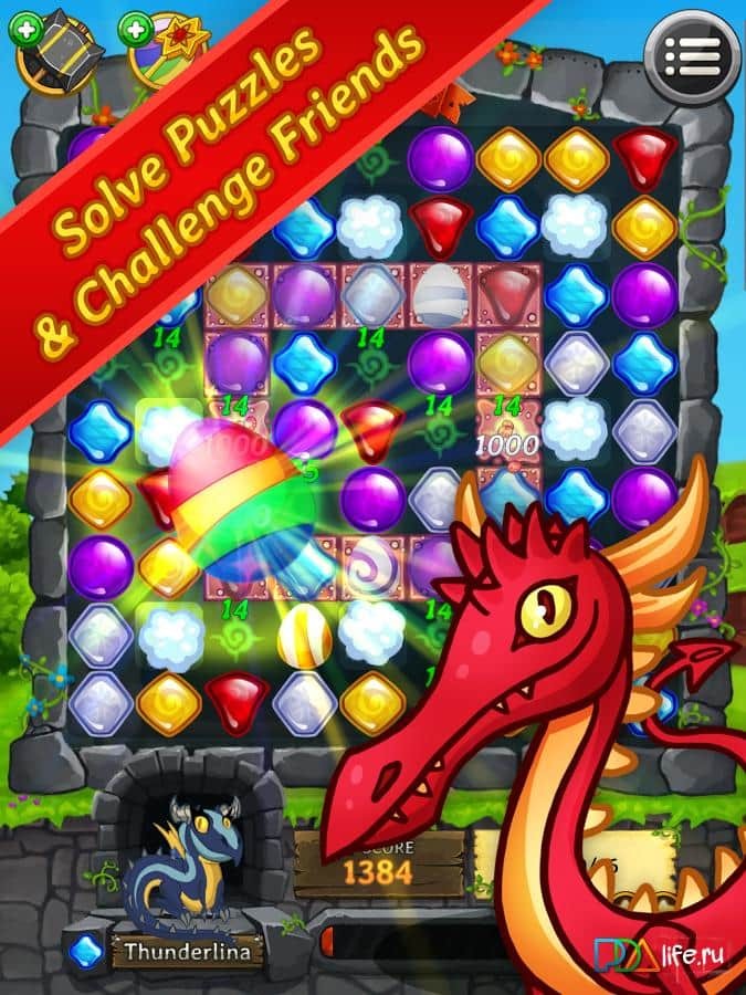 Dragon Academy