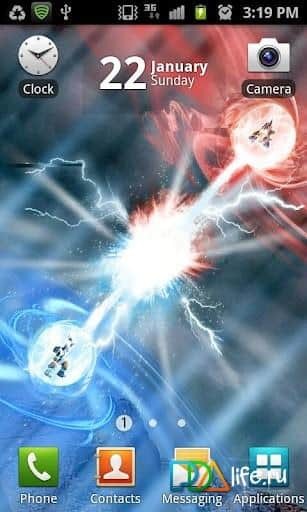 Dragon Ball - Kamehameha LWP