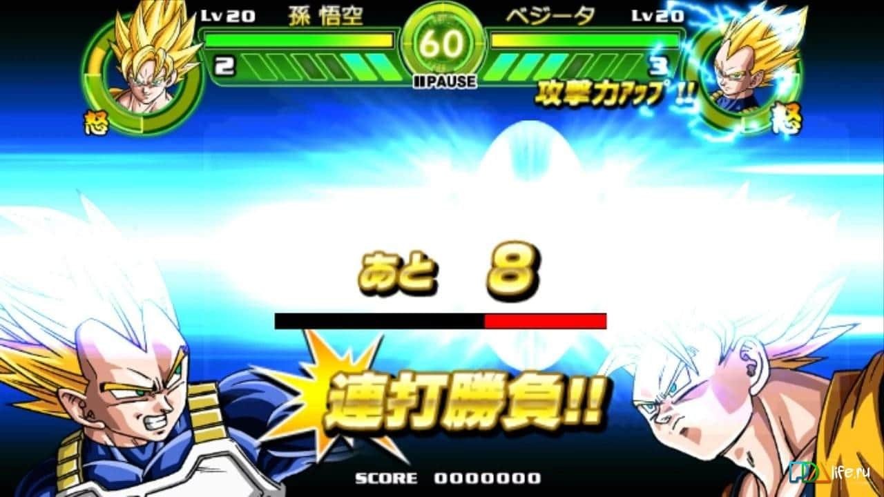 Dragon Ball Tap Battle